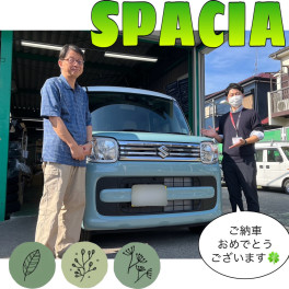 新車スペーシア♪笑顔のご納車式です