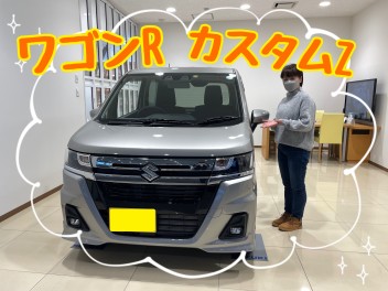 Ｋ様ワゴンＲご納車です♪