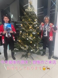 今年最後の週末はスズキアリーナ名古屋西へお越しください！！