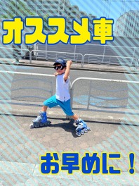 オススメ車です♪