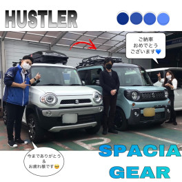 ★☆スペーシアギア☆★　ご納車式♪♪