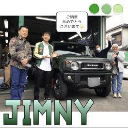 新型ジムニー♪♪　ご納車式！！