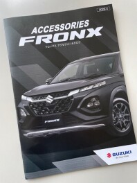 フロンクスに新しいアクセサリーを追加しました