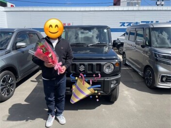 ご納車おめでとうございます！