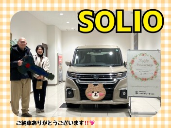 ソリオご納車式