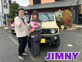 H様、ご納車ありがとうございました！