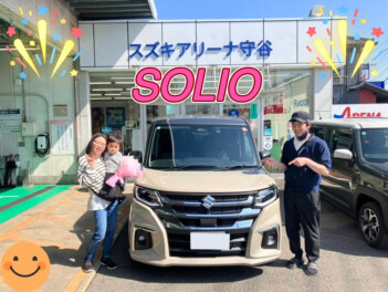 H様、ご納車ありがとうございました！