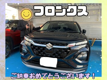 フロンクス納車しました