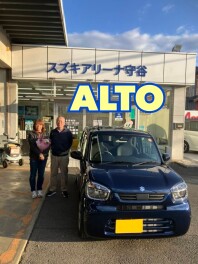 O様、ご納車ありがとうございました！