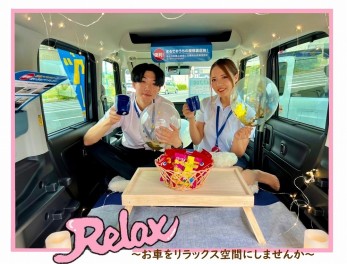 新型スペーシアベースディスプレイコンテスト【RELAX】