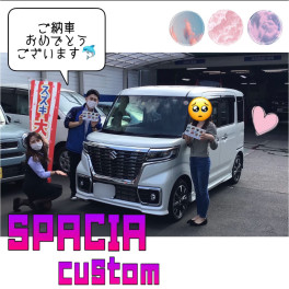 スペーシアカスタム！！★☆★新車ご納車式★☆★