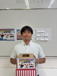 ！感謝祭Wチャンス抽選会結果発表！