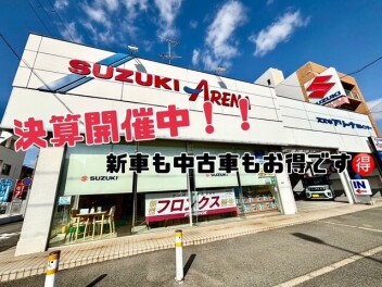 決算開催中★☆ご来店ください！
