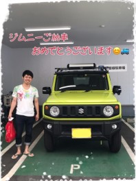 ジムニーご納車✰✰