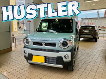 アレン様のハスラーご納車！