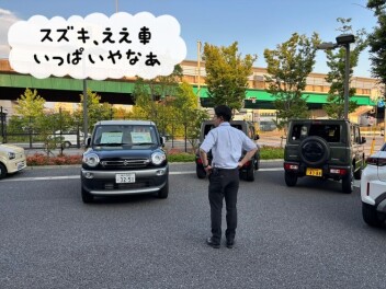 ☆７月３１日までですよ☆
