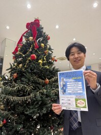 愛車のエンジンを守りましょう！