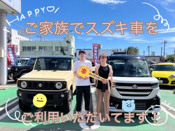 ジムニー×スペーシアカスタム