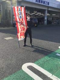 決算終盤戦に入ります！！！