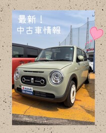 最新★中古車情報('ω')ノ