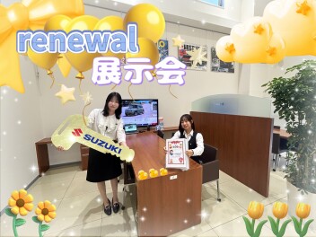 アリーナ宇都宮２周年祭！５月１０日より