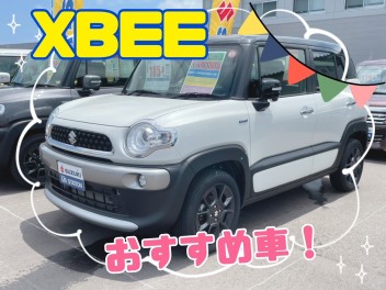 ★今週のおすすめ中古車★