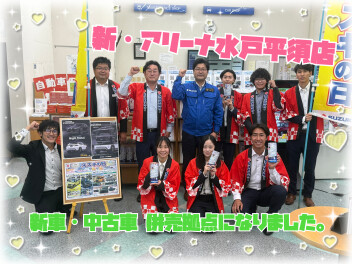 今週の土日は新体制でのスズキの日開催です！！