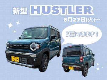 NEWハスラー登場～アリーナWEEK～