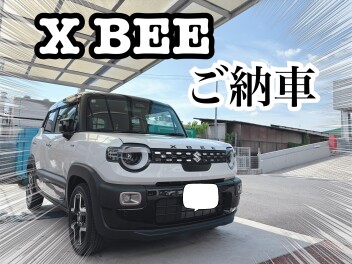 クロスビーご納車です！！