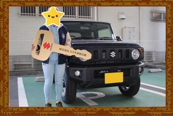 ジムニーご納車致しました！！