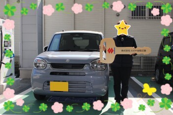 アルトご納車致しました！！！