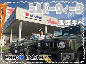 ジムニー商談会＆試乗車たくさんご用意しています！