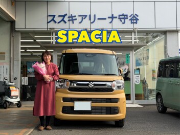 T様、ご納車ありがとうございました！