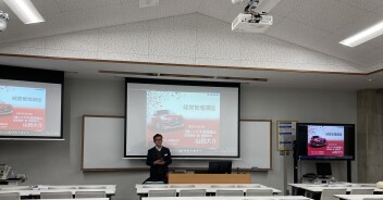 営業の仕事 ― 大学講座に営業部長が登壇