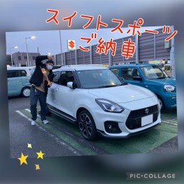 スイフトスポーツご納車