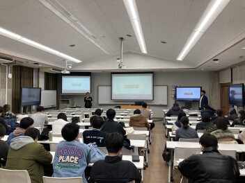 営業の仕事 ― 大学講座に営業部長が登壇