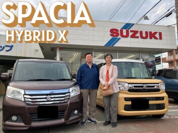 スペーシアご納車です！！