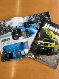 大変長らくお待たせいたしました。