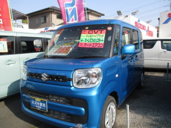 ♡春の特選中古車新生活応援フェア♡