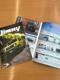 いつも大変お世話になっております。