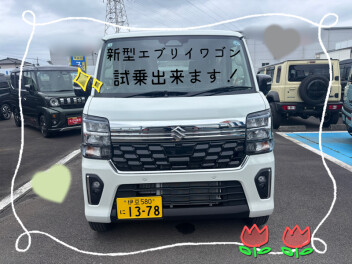 新型エブリイワゴン乗れます！