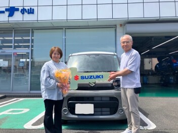 N様　ご納車おめでとうございます！