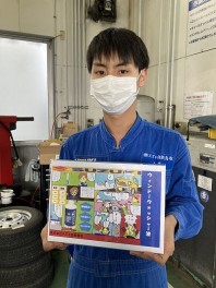 ☆　冬も安心のおすすめ用品！　☆