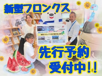 ♦♦新型フロンクス先行予約受付しています♦♦