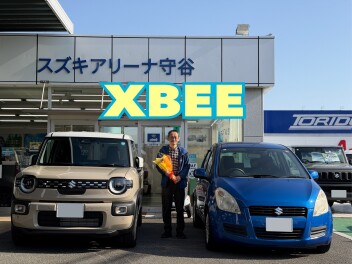 Y様ご納車ありがとうございました！