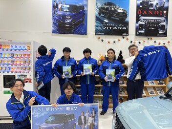 新型軽のEV誕生！！！