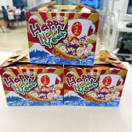 １月１４日はスズキハッピーデー✨