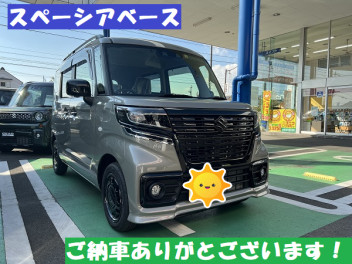 地域最速！？　スペーシアベースご納車しました！！