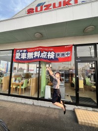 残りわずかになりました、、、