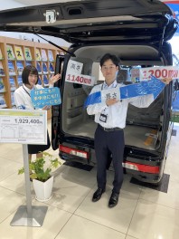 新入社員によるクルマ紹介